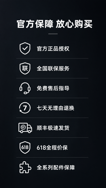 一、【首屏：618活动海报模块】
9:16竖版全屏构图，手机端全屏电商首屏海报，大疆旗舰无人机主体竖向居中展示，悬浮立体视觉效果，超大视觉冲击。618年中大促主题氛围，高空云海、天际极光、通透天空渐变预览效果