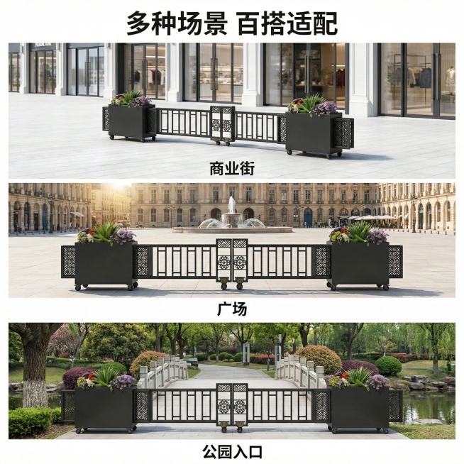 [主图 5] 新中式花箱围栏多场景适配展示，移除所有logo和文字，保持产品本身结构颜色不变。使用三宫格拼图，分别展示商业街、广场、公园入口三个不同场景的使用效果，每个场景都保留自然光线和真实氛围。主预览效果