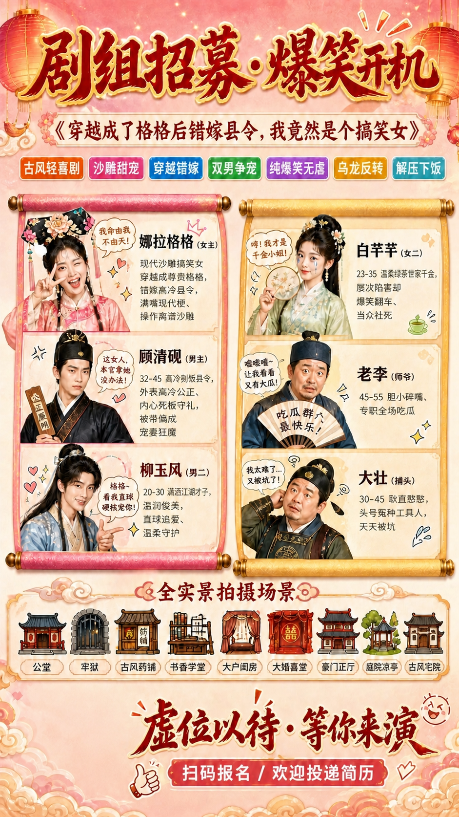 稿定 AI 图片作品 - 图片创意预览