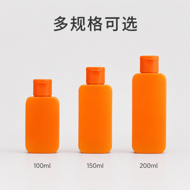 使用电商主图技能生成1张比例1:1的电商主图，适配平台为，商品为「图片1」，商品卖点为方形翻盖旋盖瓶，其他要求为 产品名称：  核心卖点：期望风格：轻奢简约ins风，突出材质质感 适用平台：国内电商-预览效果