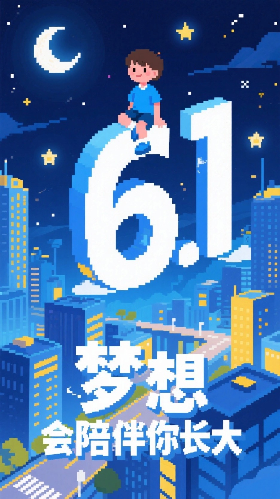 结果图