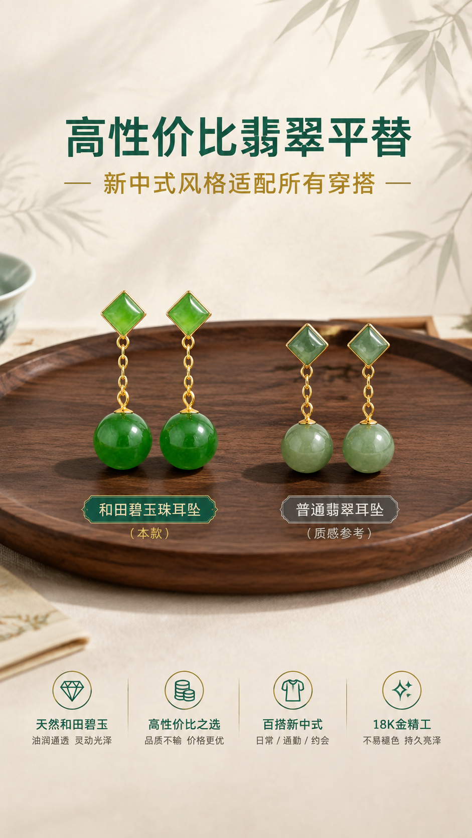 稿定 AI 图片作品 - 图片创意预览