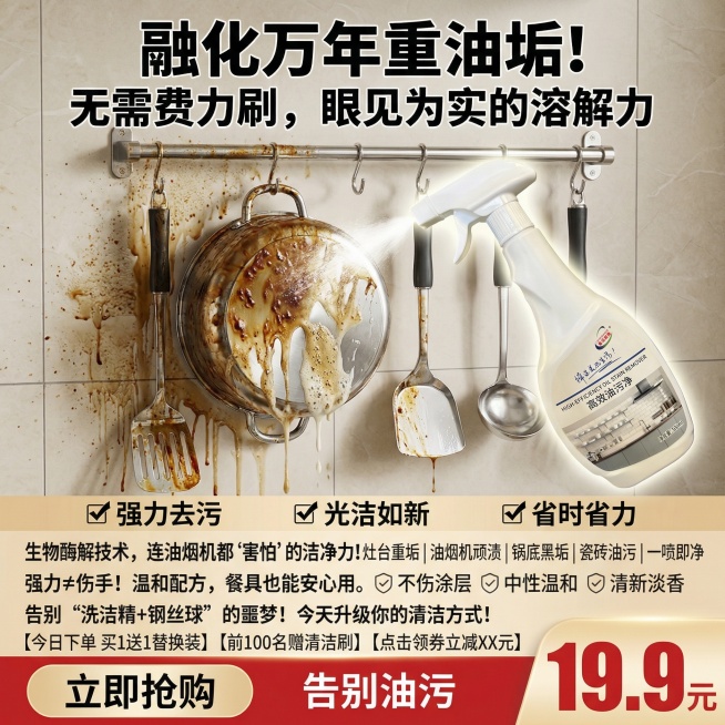 不能修改产品包装及样式,可以适当美白,但不能更改预览效果