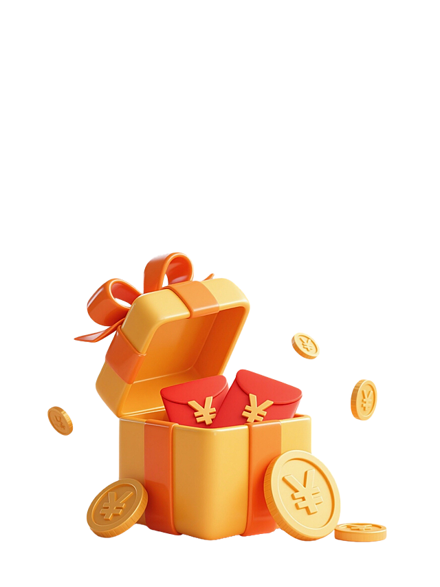 简约现代风格促销元素系列素材，无背景，规整排布的单一元素图案，金色立体礼盒带有橙色蝴蝶结，礼盒内部打开露出红色红包和散落的金币，金币带有¥符号，整体采用明亮的橙黄色调，光滑的塑料质感，柔和的高光和阴影，简洁的线条，清晰的轮廓，画面干净整洁，突出促销元素的喜庆与价值感，纯色背景，PNG