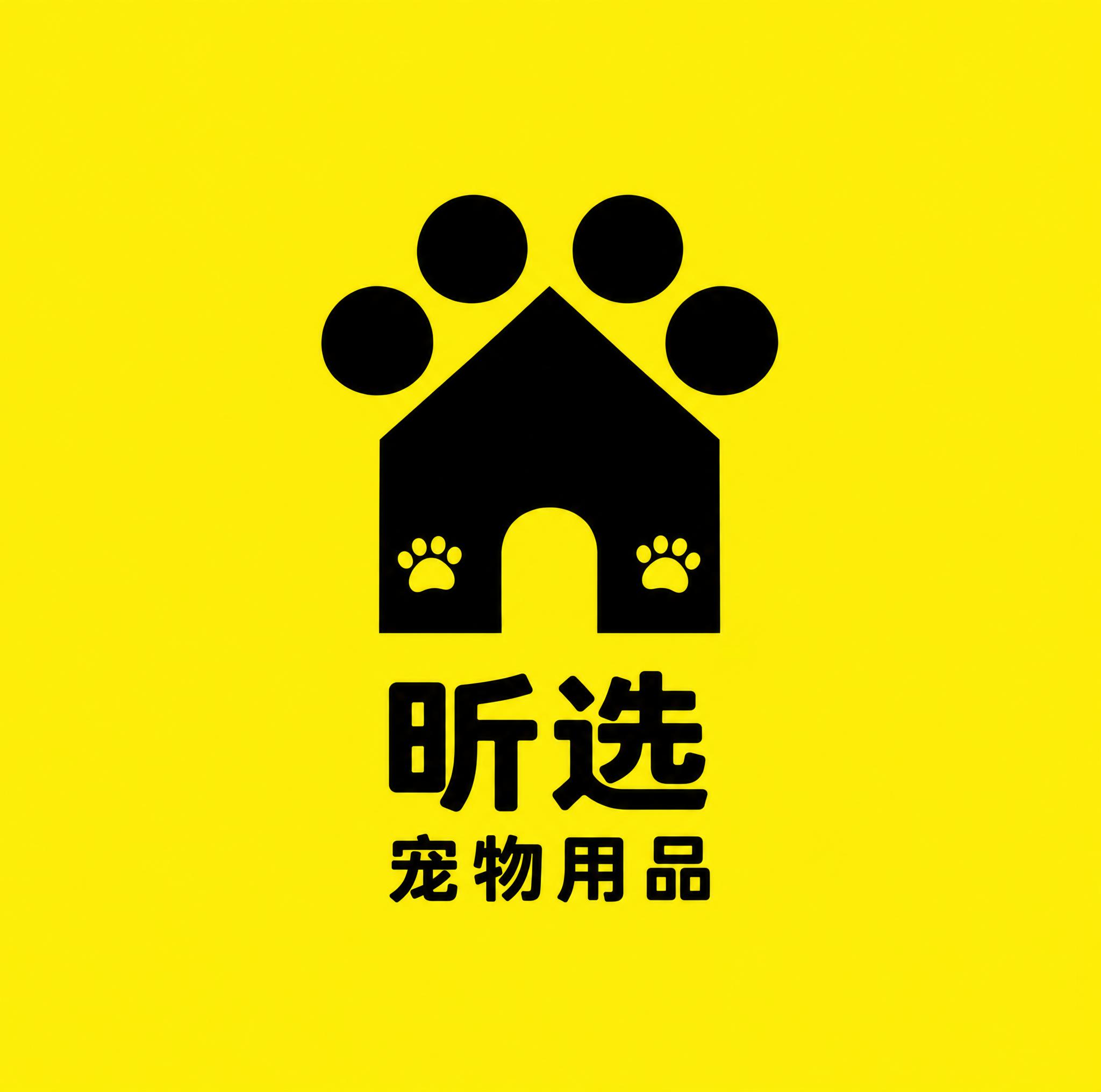以参考图1的构图与色调为准，生成一张宠物店LOGO：明亮鲜艳的… - 图片创意预览