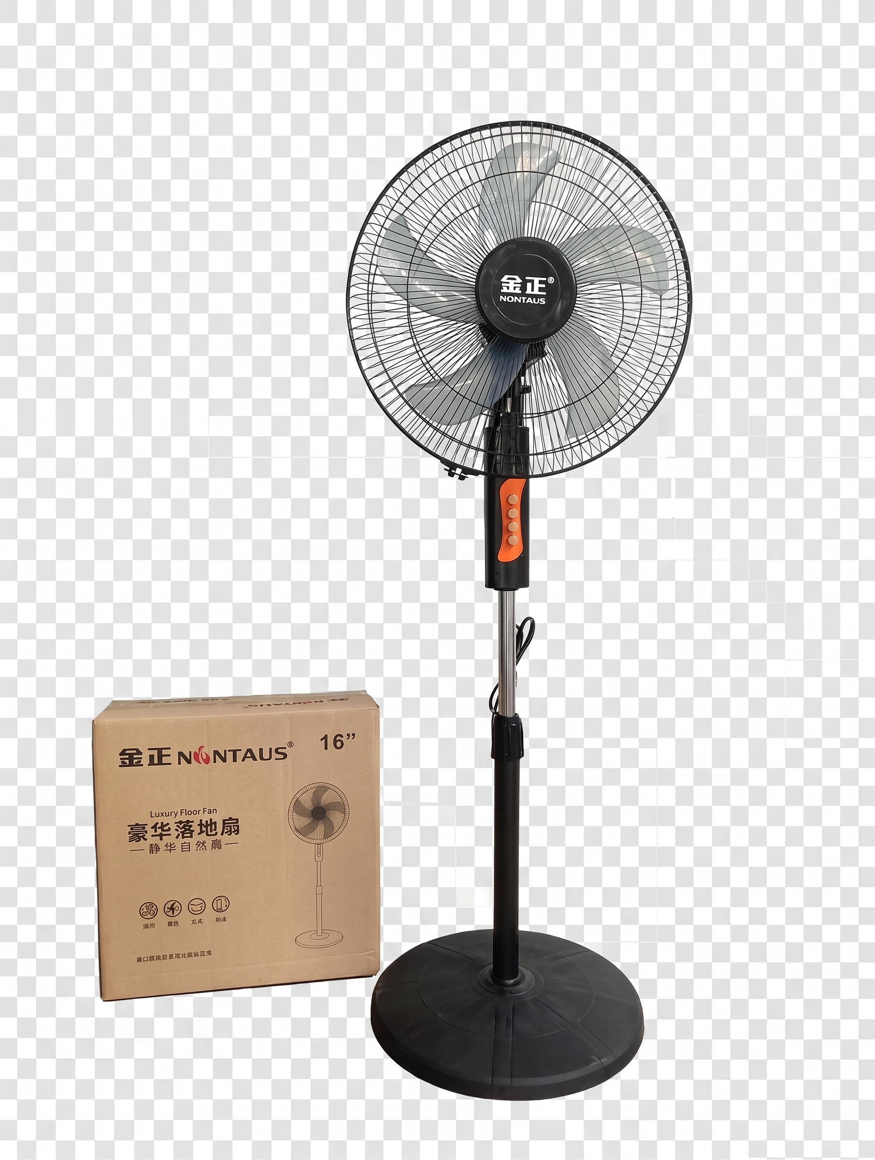对这张图片进行抠图，去除原有背景，只保留落地扇和包装盒主体 - 图片创意预览