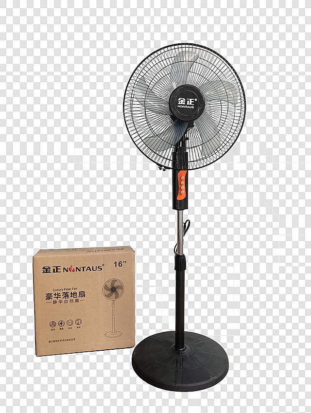 对这张图片进行抠图，去除原有背景，只保留落地扇和包装盒主体