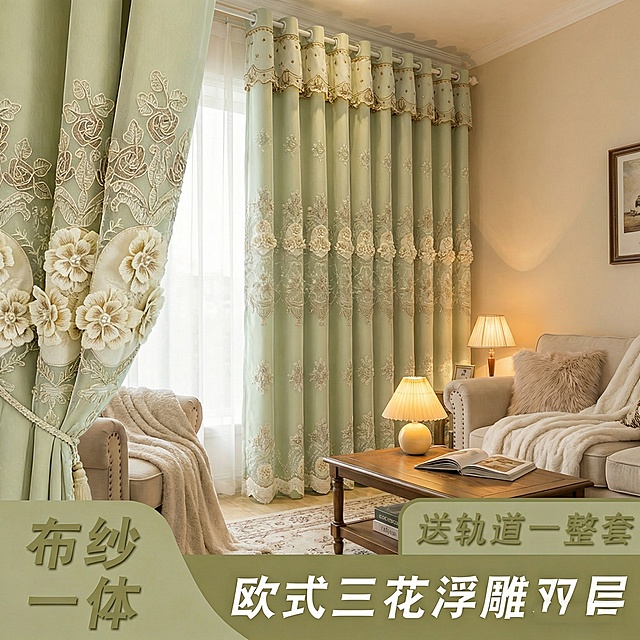 重新生成