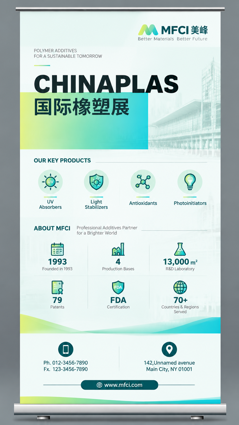 设计一张CHINAPLAS国际橡塑展展位易拉宝海报，参考图中的… - 图片创意预览