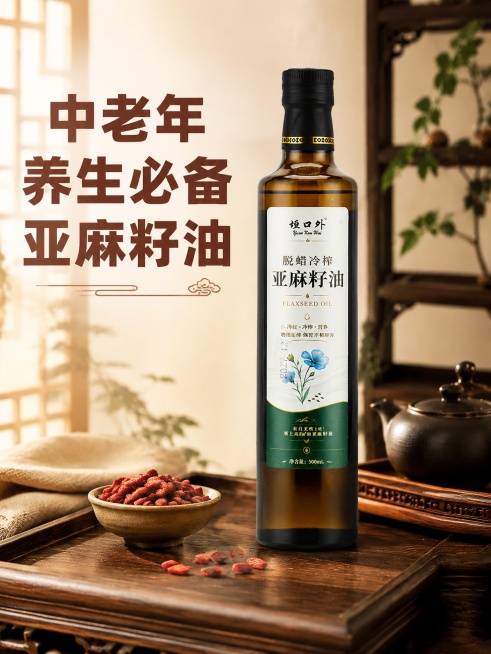 「图片1」「图片1」「图片1」「图片1」继续预览效果