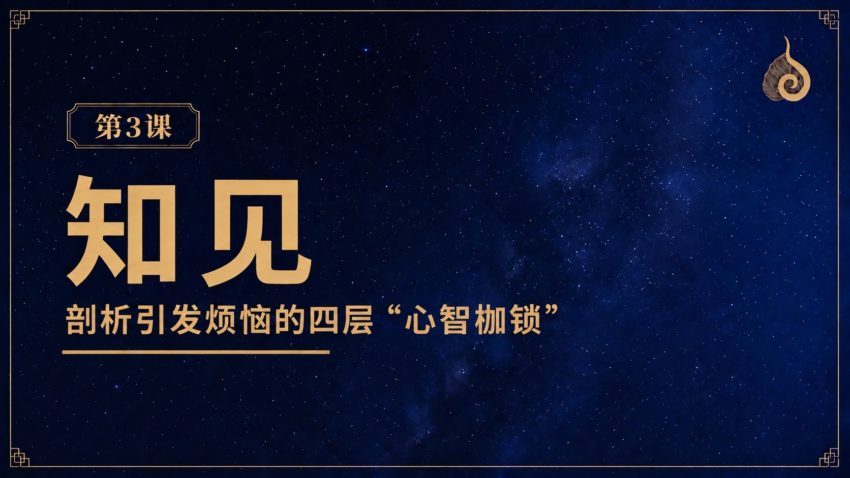 稿定 AI 图片作品 - 图片创意预览