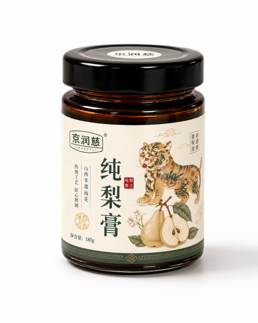 重新设计京润慈纯梨膏罐装包装，去掉所有七夕鹊桥相关元素，增添非遗黎侯虎传统元素，保留原品牌名称“京润慈”、“纯梨膏”文字和所有产品信息，保留已有的梨元素，采用适配黎侯虎的国风配色，保持整体风格高级简洁预览效果