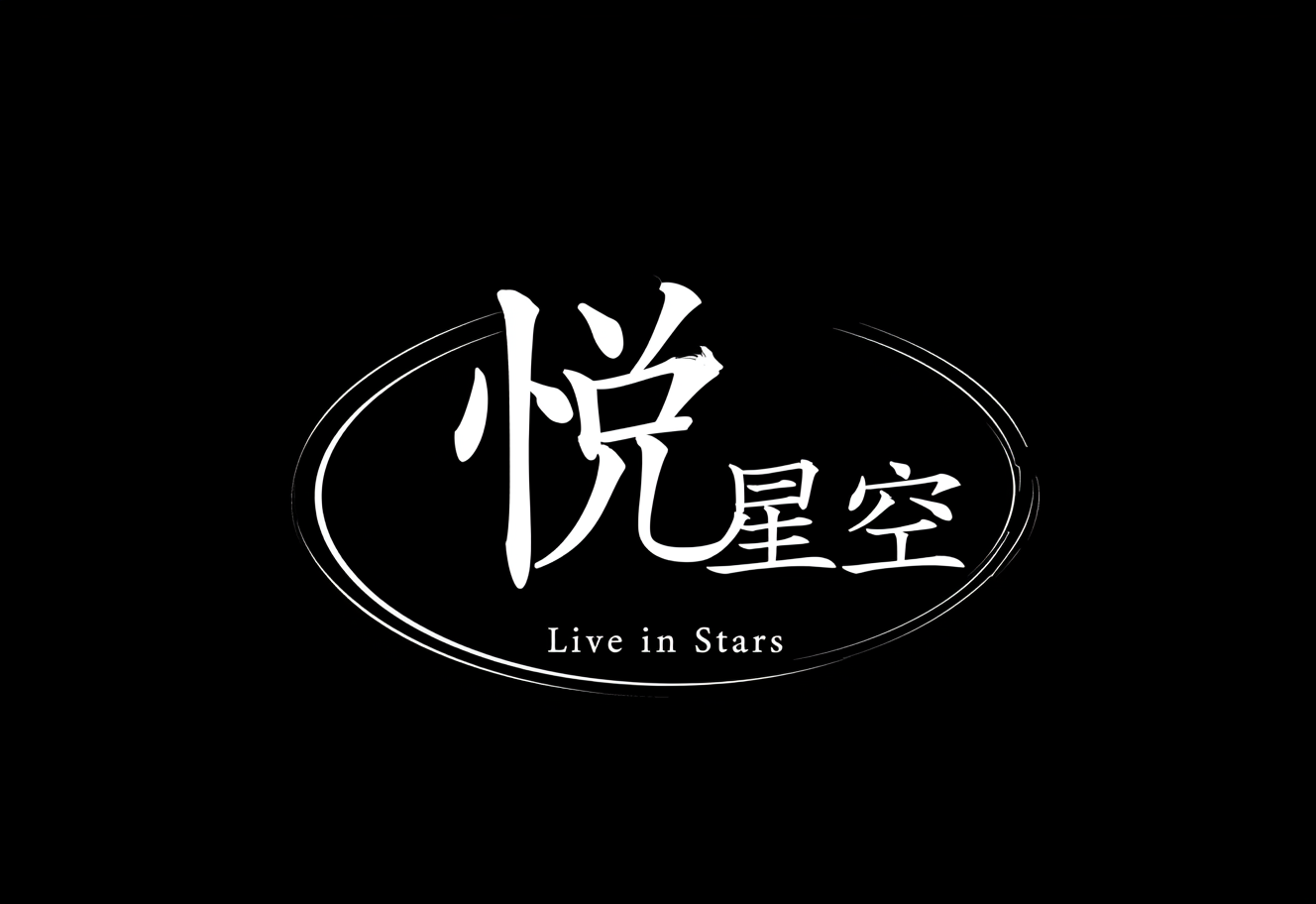 Vector style freehand font logo… - 图片创意预览
