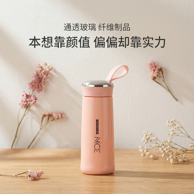 [垫图] https://gdesign-dam-hz.dancf.com/35893656008251441/3de12479f18d4ba282c72d53d6637dd4.jpg
[主图主题]预览效果