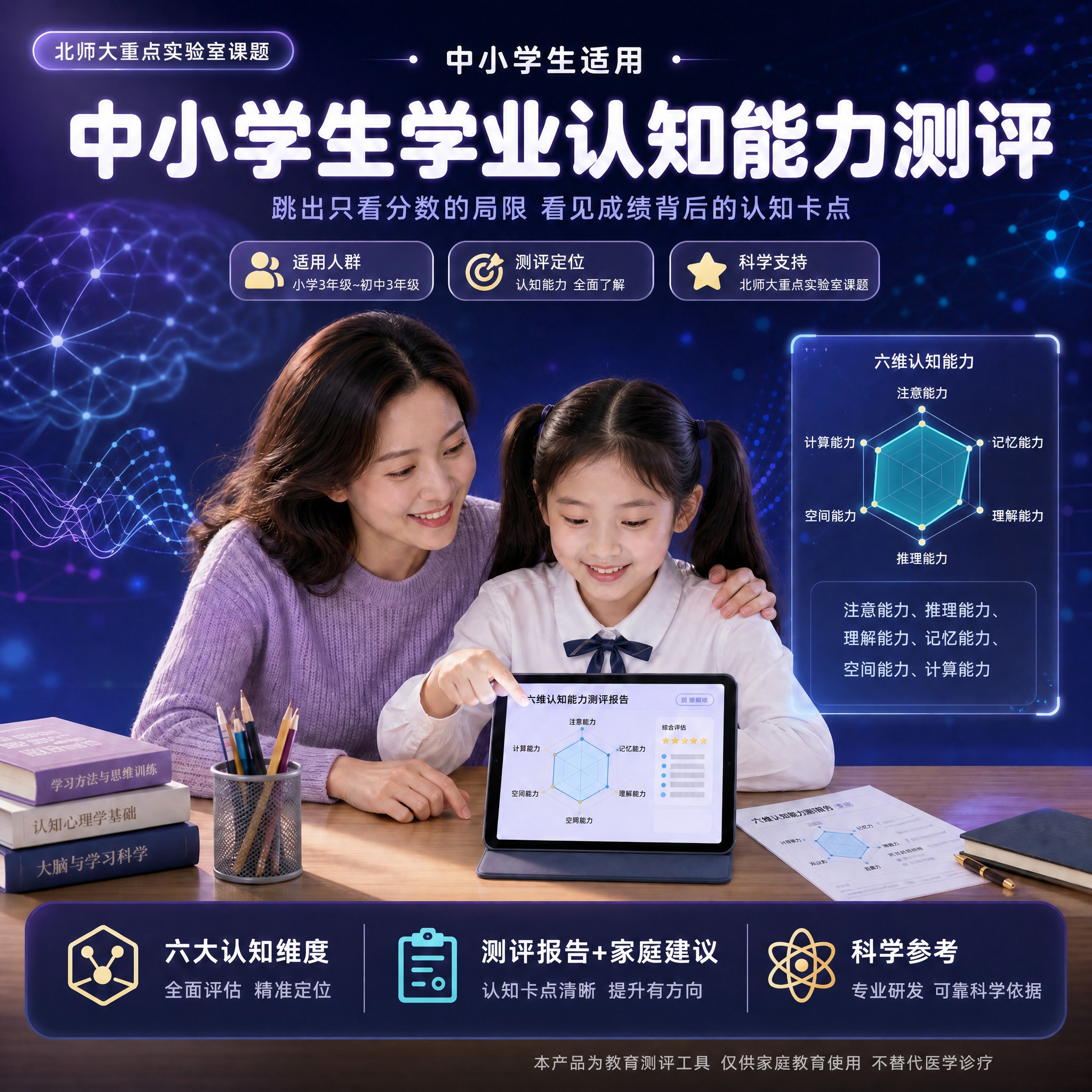 稿定 AI 图片作品 - 图片创意预览