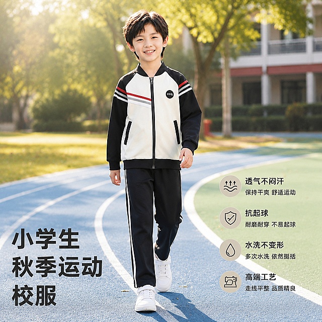 「图片1」「图片1」「图片1」「图片1」「图片1」再生成5张主图，适配拼多多平台