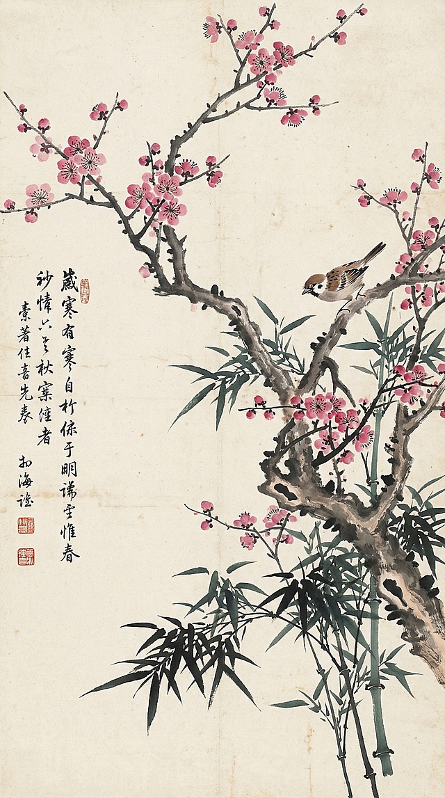 生成3张类似图，但不要一模一样