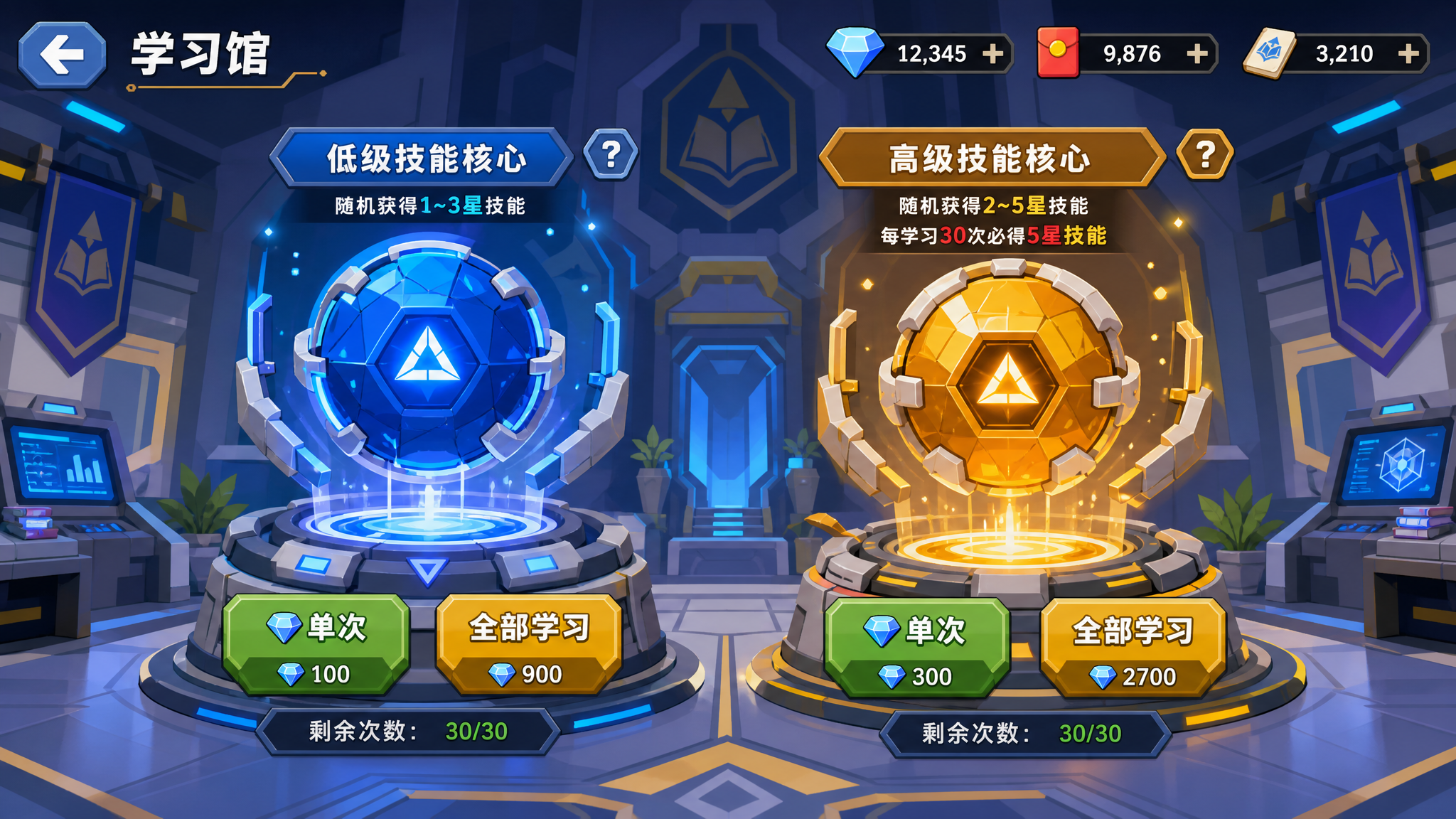 创意预览图