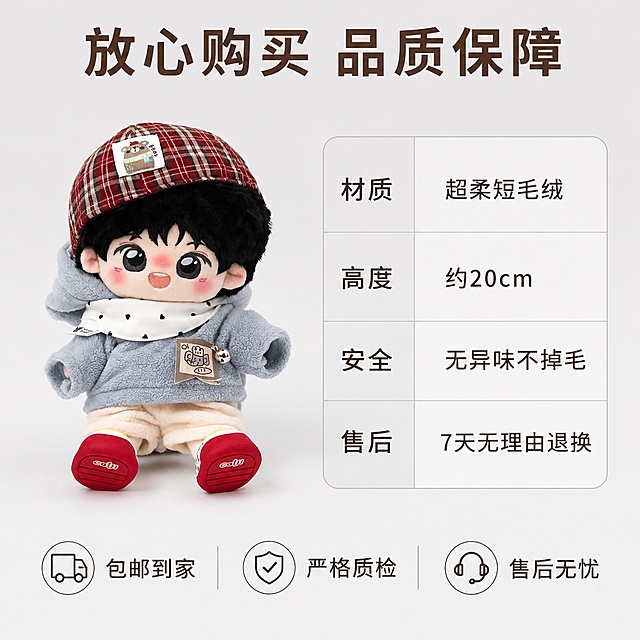 「图片1」按照这个风格生成9张商品图