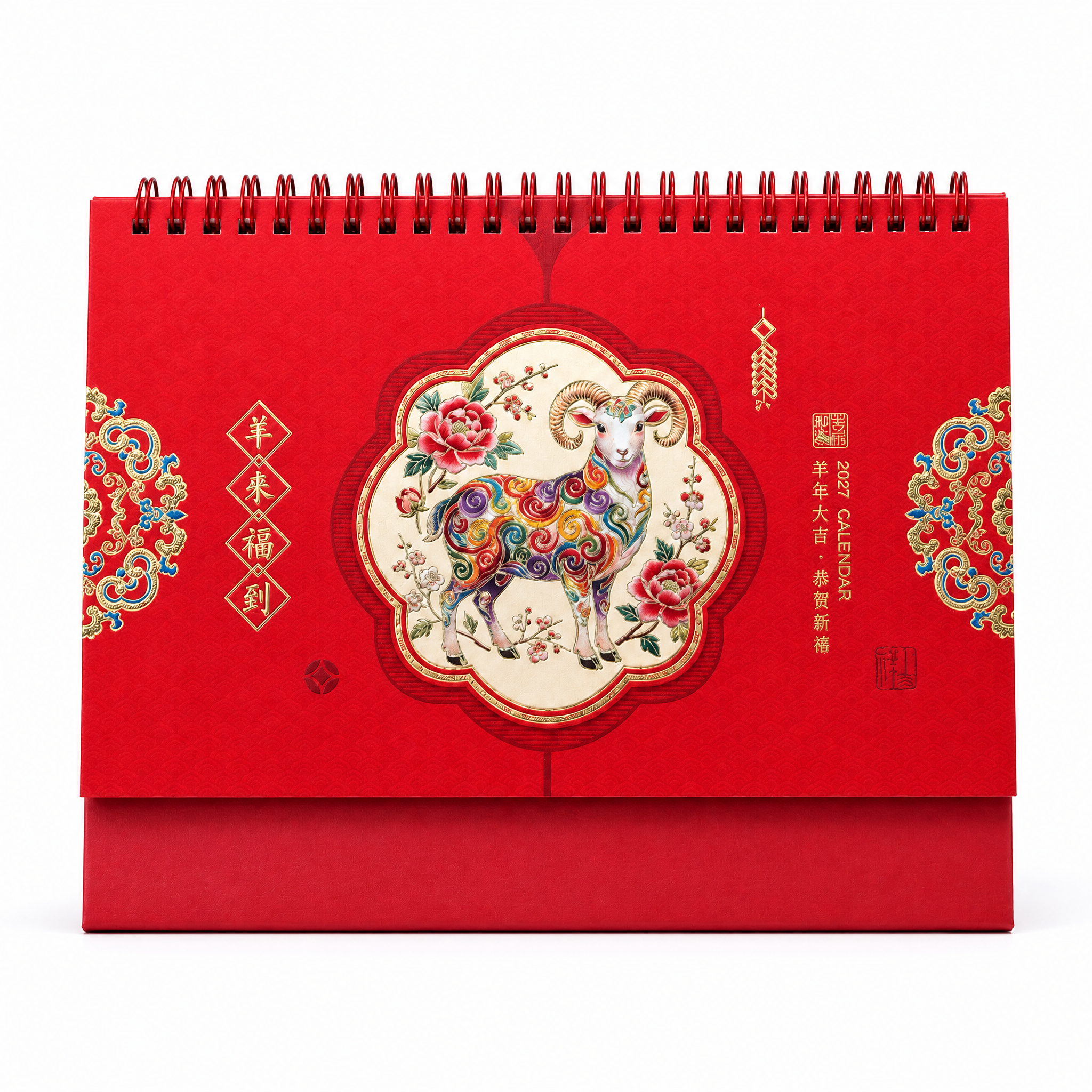 产品精修, 产品置于纯白背景上, 专业商业棚拍光, 5500K… - 图片创意预览