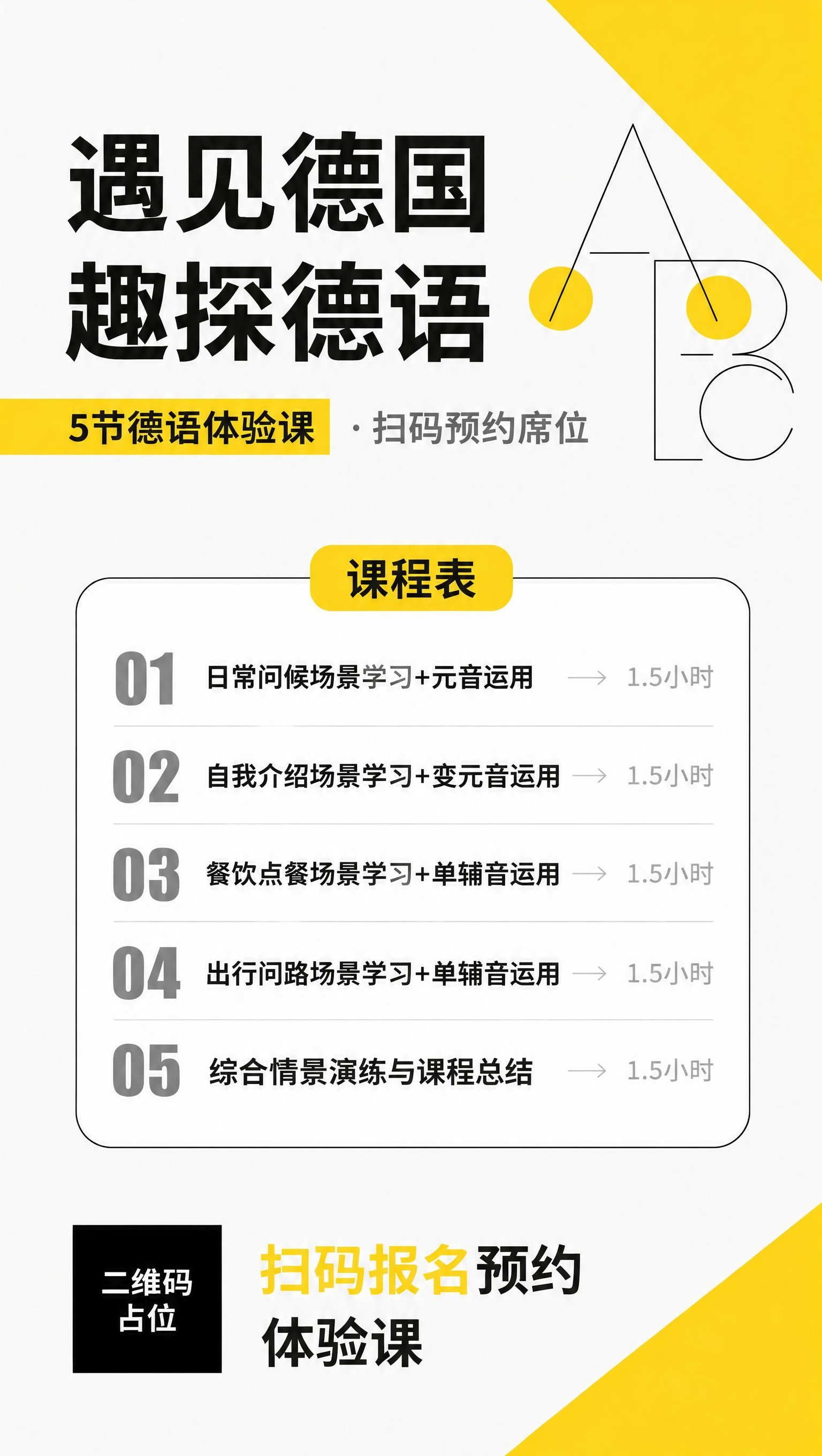 稿定 AI 图片作品 - 图片创意预览