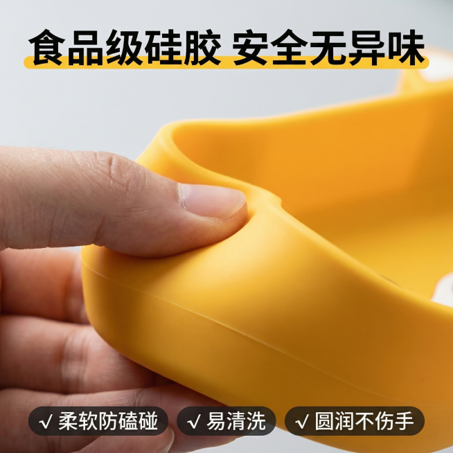 [主图 3] 床头柜硅胶眼镜收纳盒材质细节展示
[氛围/风格] 特写质感风格，柔和自然光，突出材质细节
[画面元素] 全屏放大展示黄色柴犬造型硅胶收纳盒的硅胶材质表面，一只手轻轻触摸收纳盒外壁，展示柔预览效果