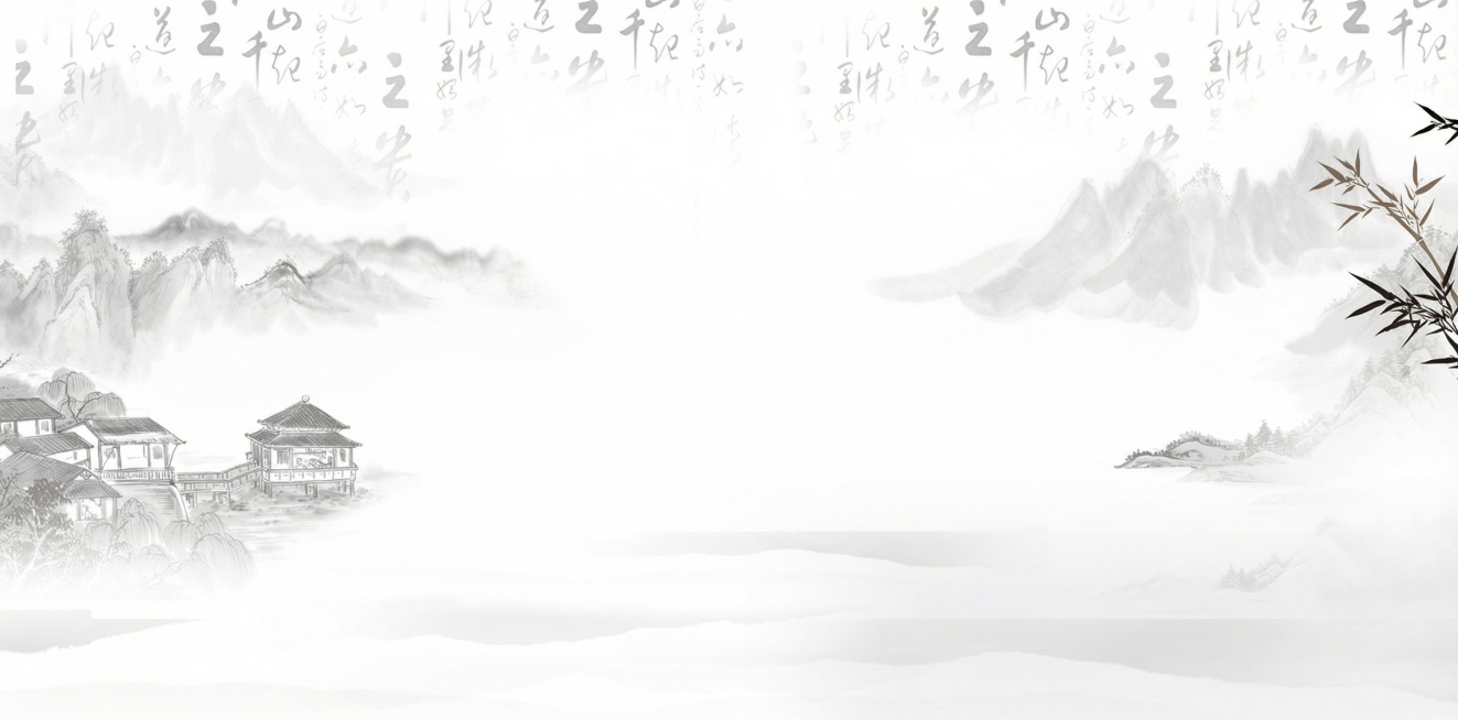 去掉画面中的毛笔以及水墨预览效果