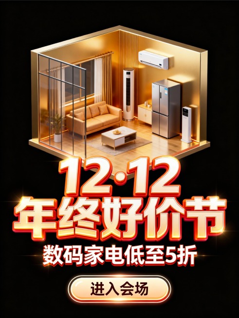 预览效果