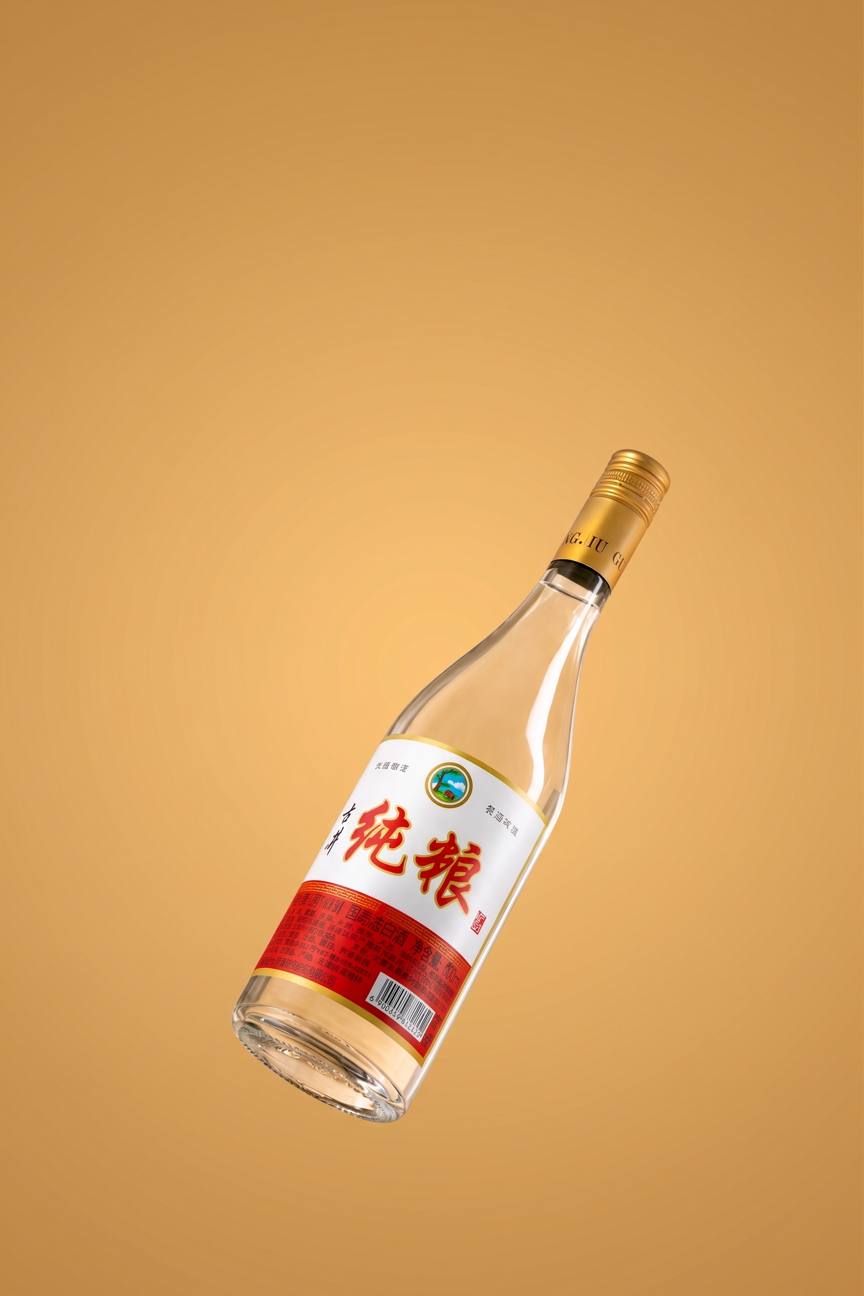 中间的光圈消除，外圈暗色部分调整成和光圈里面的颜色一样 - 图片创意预览