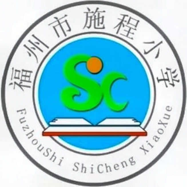 去除画面中“施程小学加入三年划片群聊”字样预览效果
