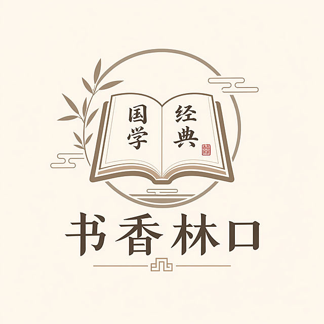 「图片1」换一种风格样式