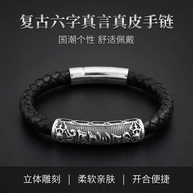[垫图] https://gdesign-dam-hz.dancf.com/35872531739027553/75f7aba8aafa4997a4522b31f1e181d6.jpg
[主图主题]预览效果