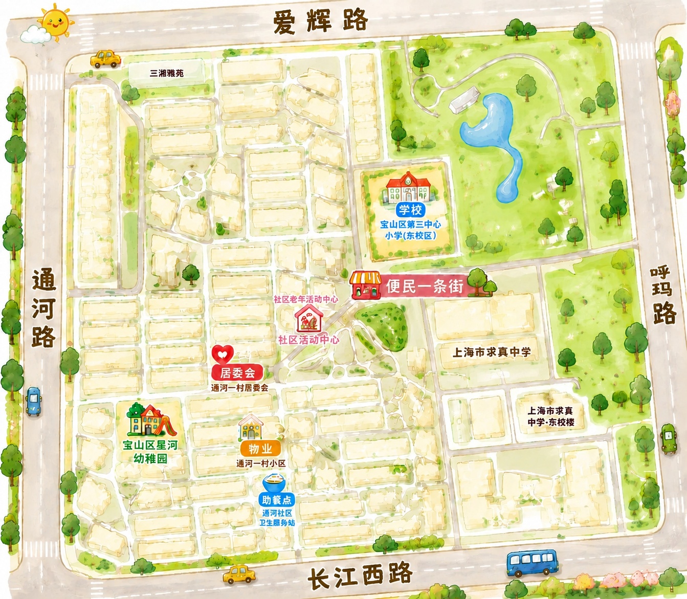 创意预览图