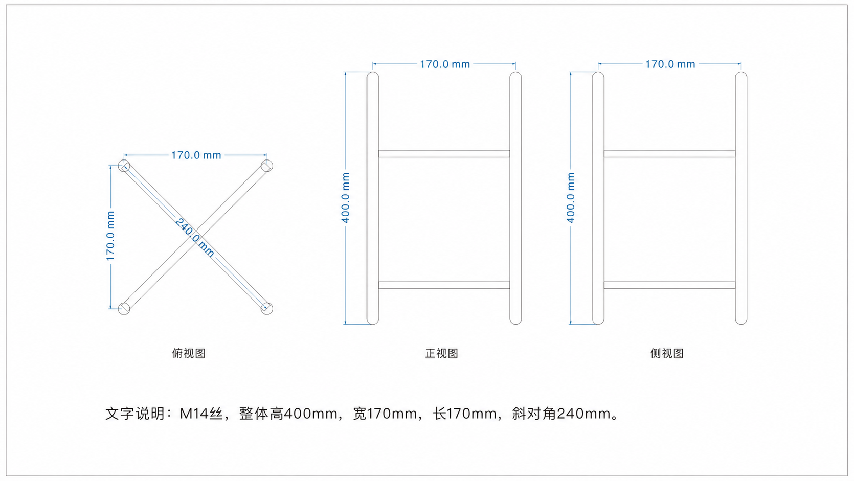 将图中所有的数字300修改为400，包括正视图和侧视图左侧标注… - 图片创意预览