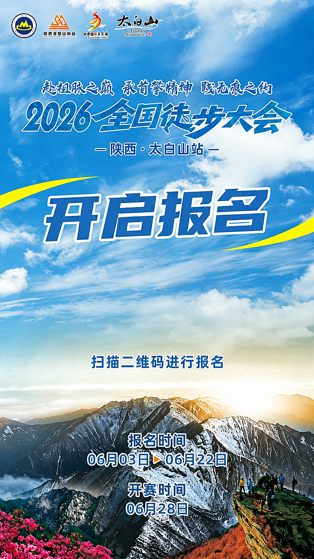 去掉图片右下角的“豆包AI生成”水印，保持背景和原有设计不变，保留图片所有其他内容和样式