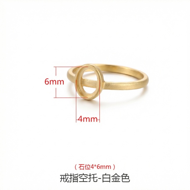 把产品变沙金色，其他不变预览效果