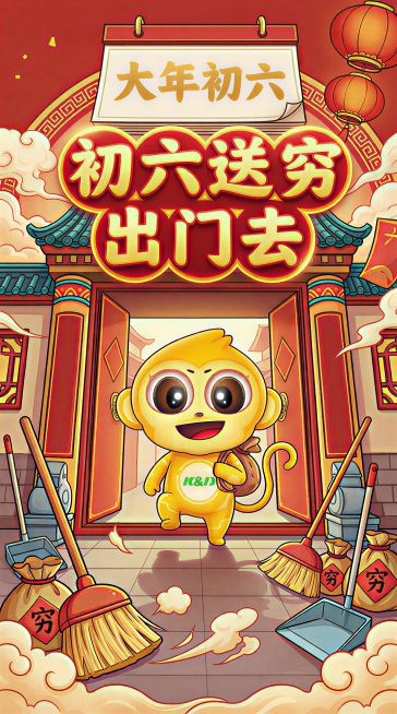 预览效果