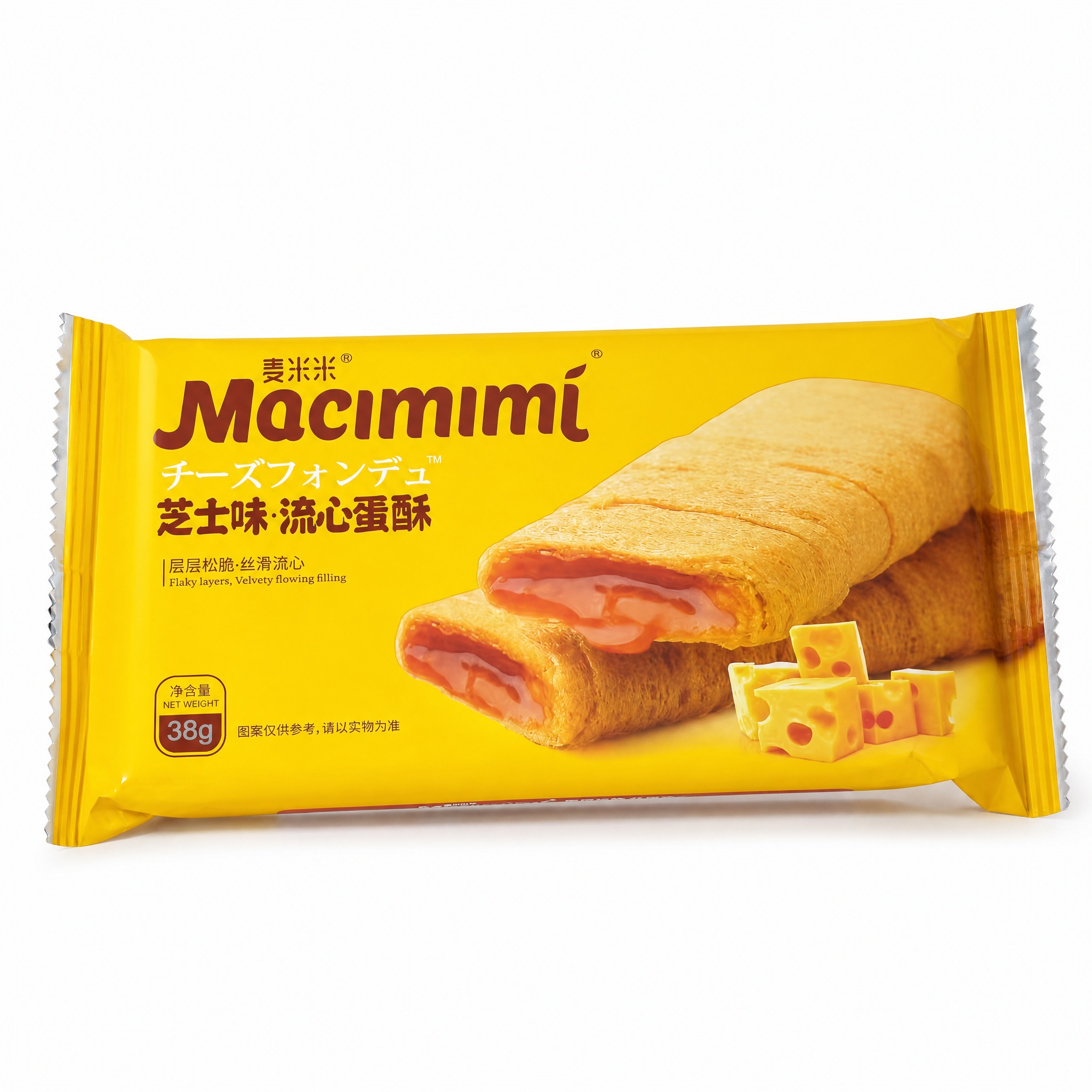 产品精修，产品置于纯白背景上，专业商业棚拍光，5500K标准中… - 图片创意预览