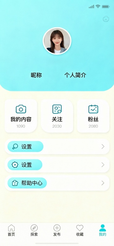 帮我加载到每个页面上预览效果