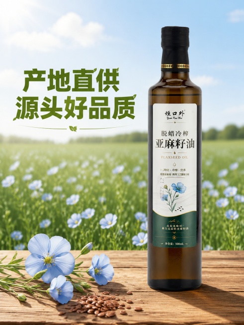 「图片1」「图片1」「图片1」「图片1」「图片1」「图片1」「图片1」「图片1」「图片1」根据上诉要求的向量词主图，继续生成后续的图片预览效果