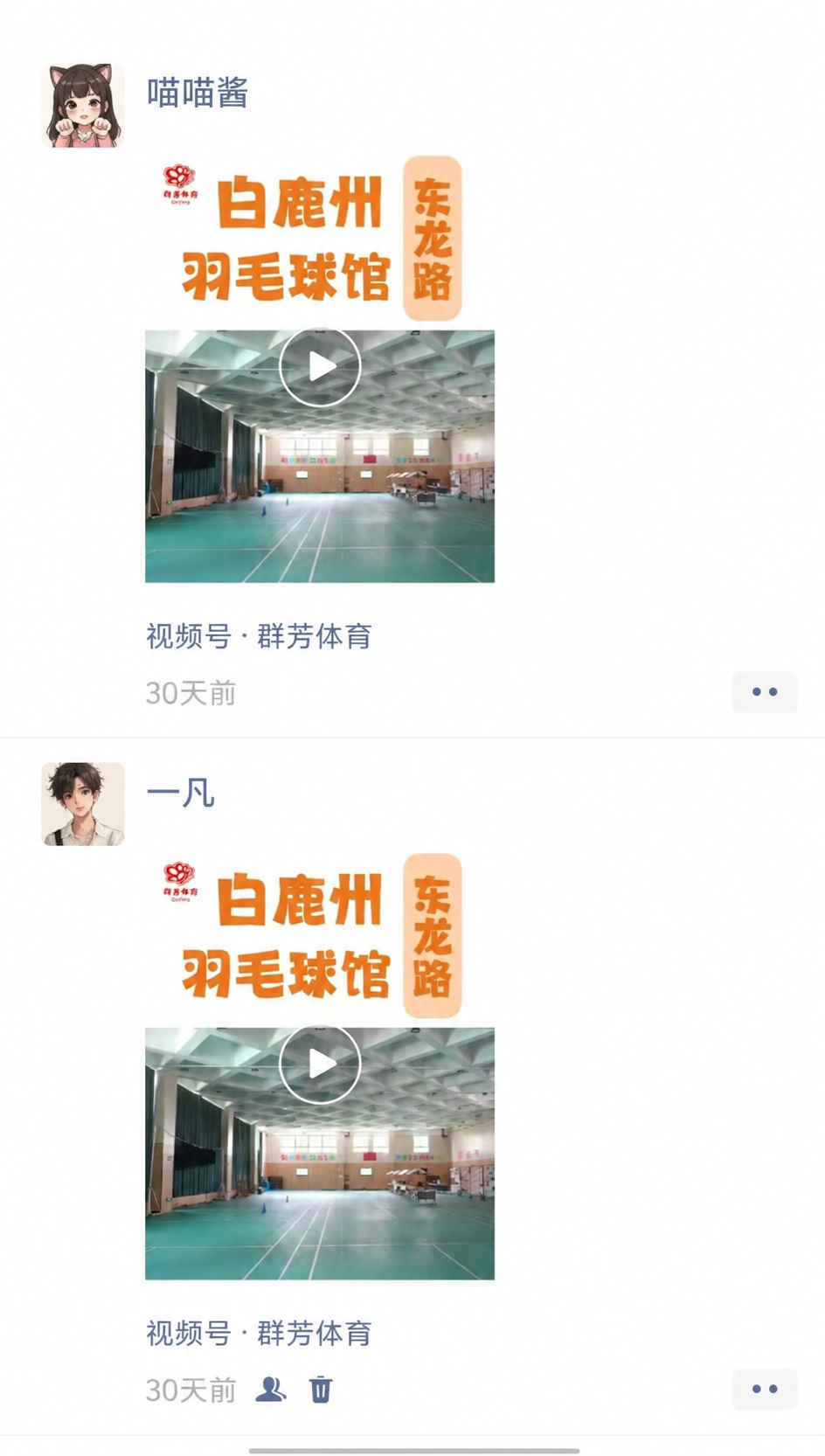 基于参考图进行修改，保持整体布局和内容不变，只修改以下内容：1… - 图片创意预览
