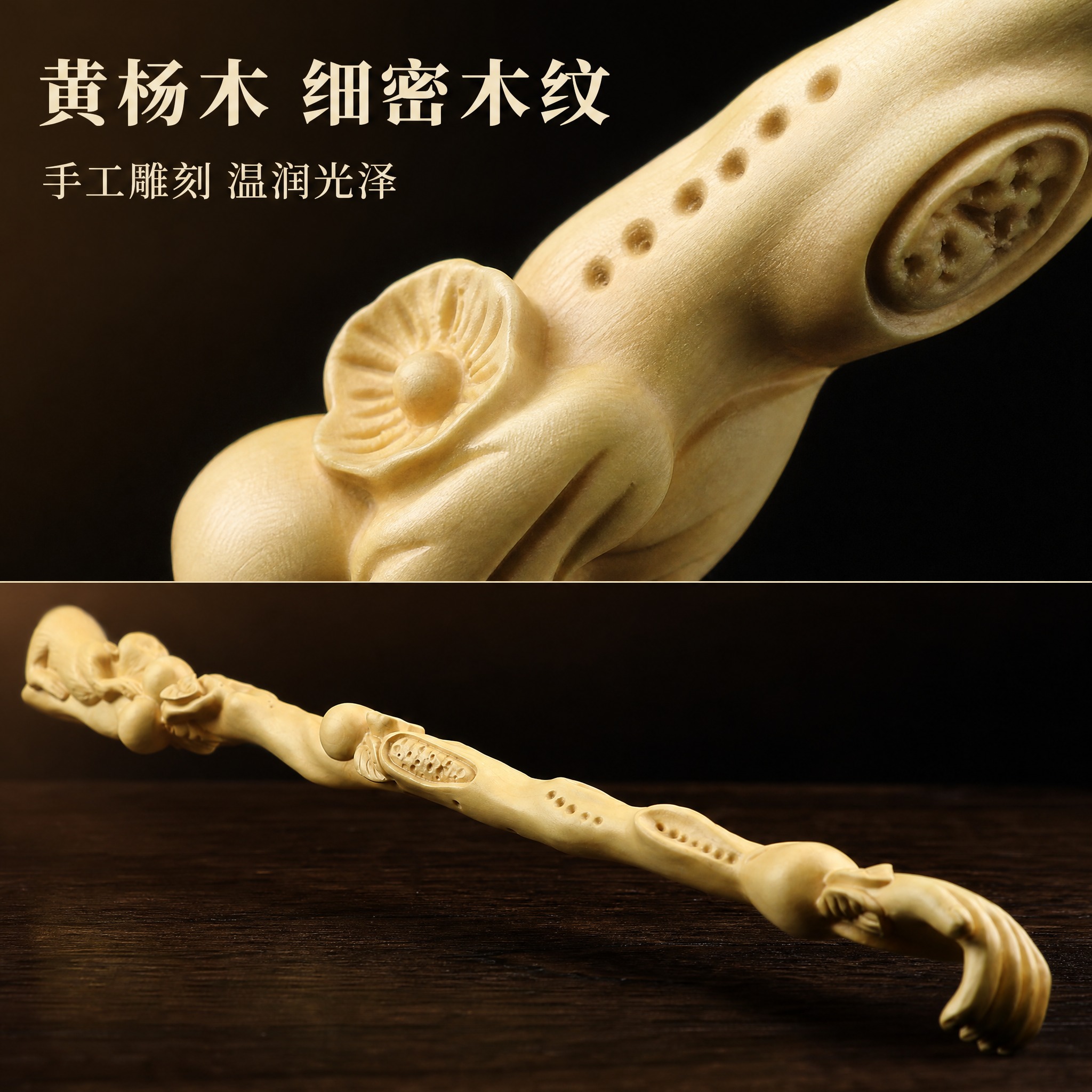 以用户提供的实拍图为唯一产品依据做一张1:1电商材质工艺主图：… - 图片创意预览