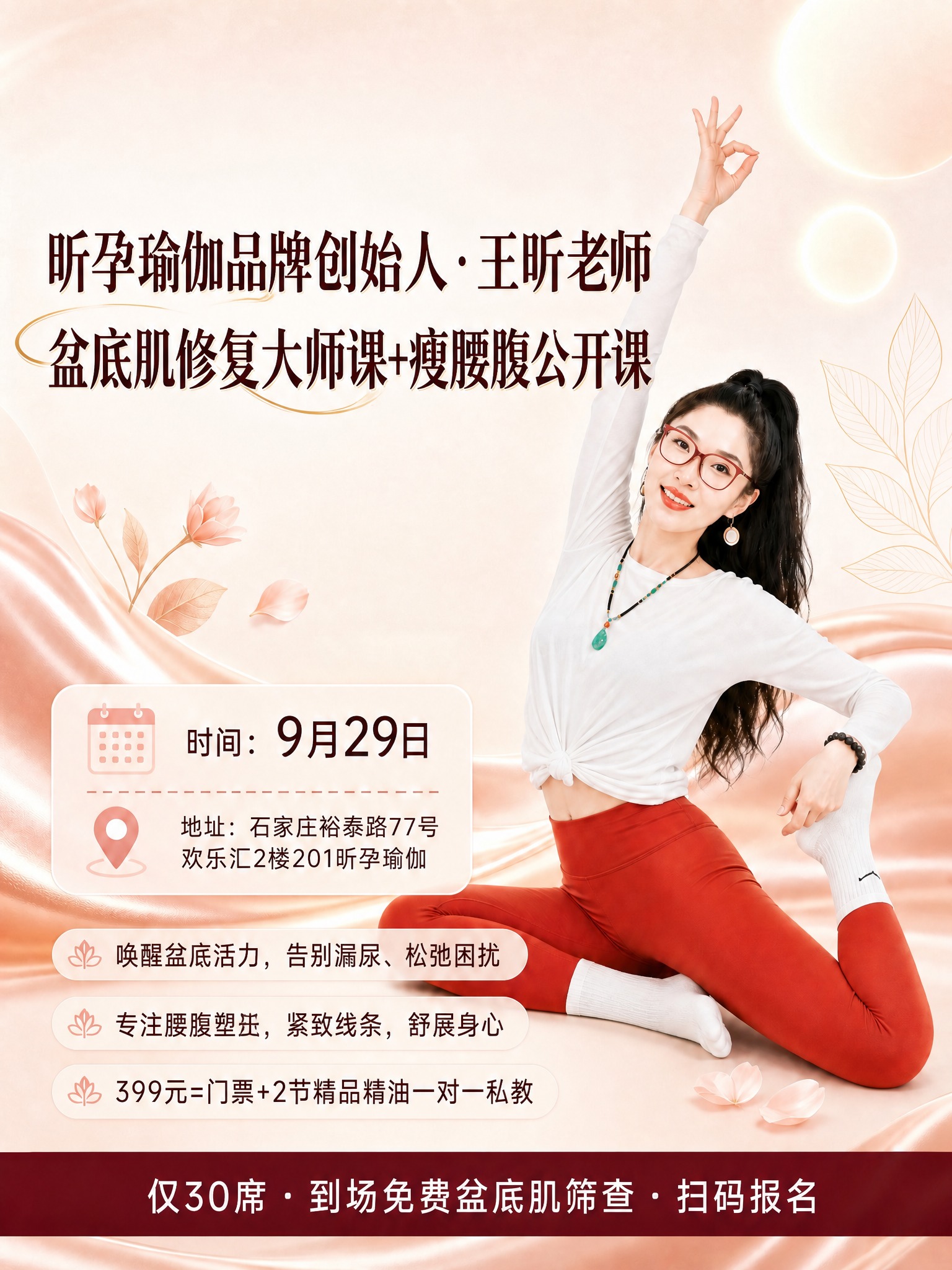 稿定 AI 图片作品 - 图片创意预览