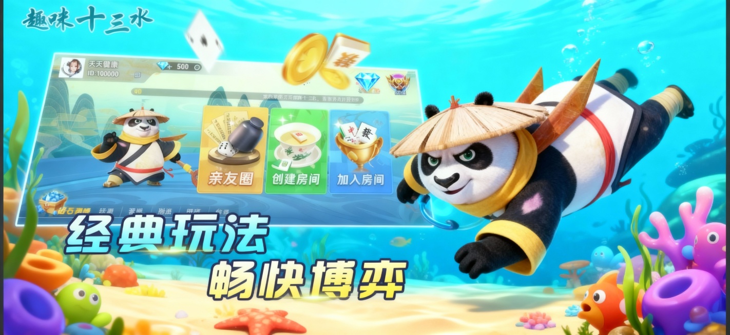再生成5张，背景卡通为主预览效果