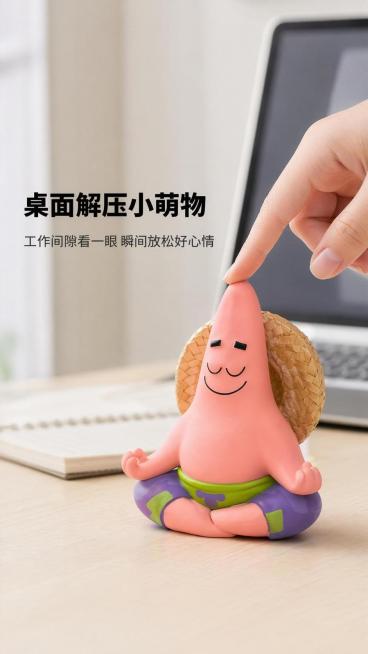 预览效果