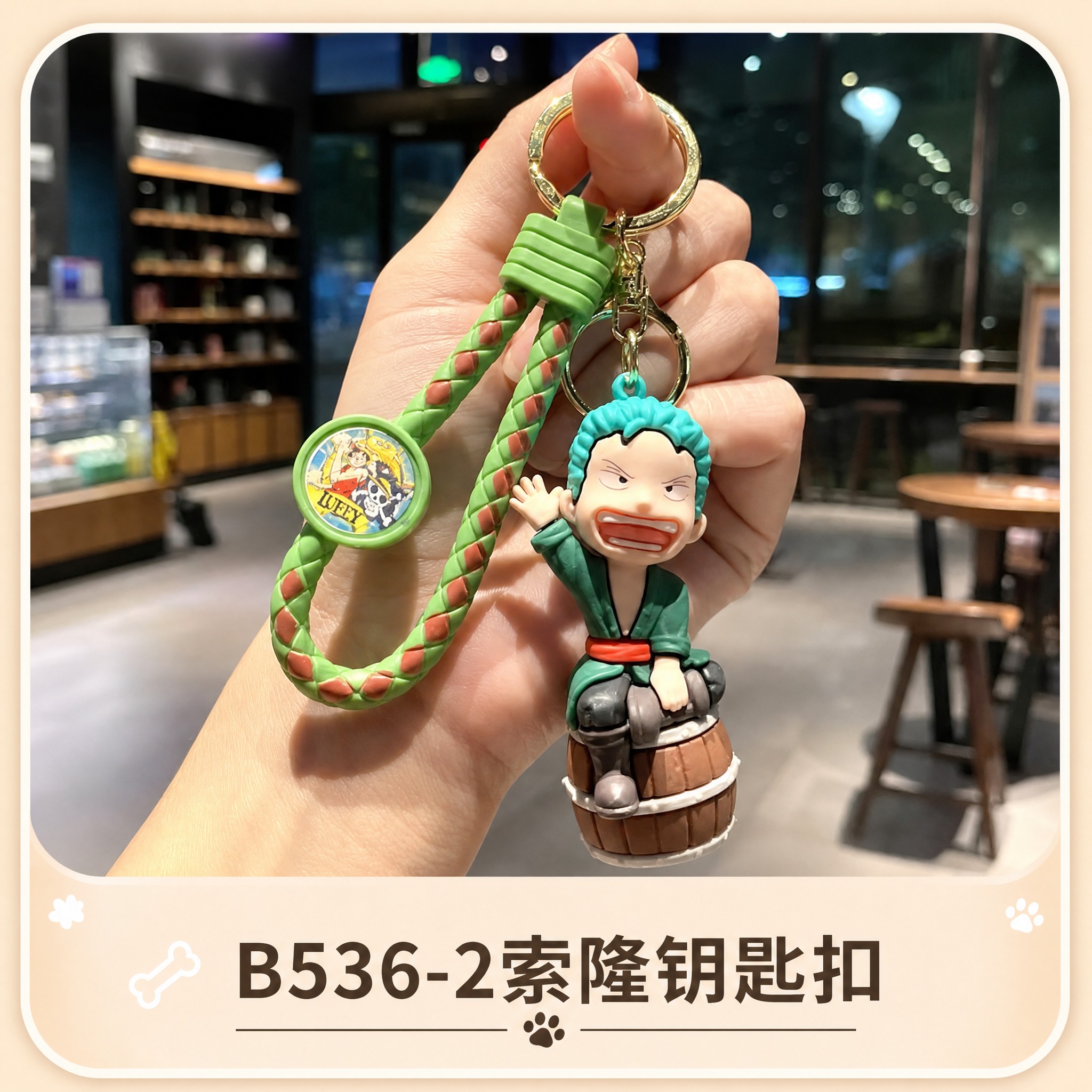 参考之前的钥匙扣卡牌设计风格：圆角正方形卡牌，上方是产品实拍图… - 图片创意预览