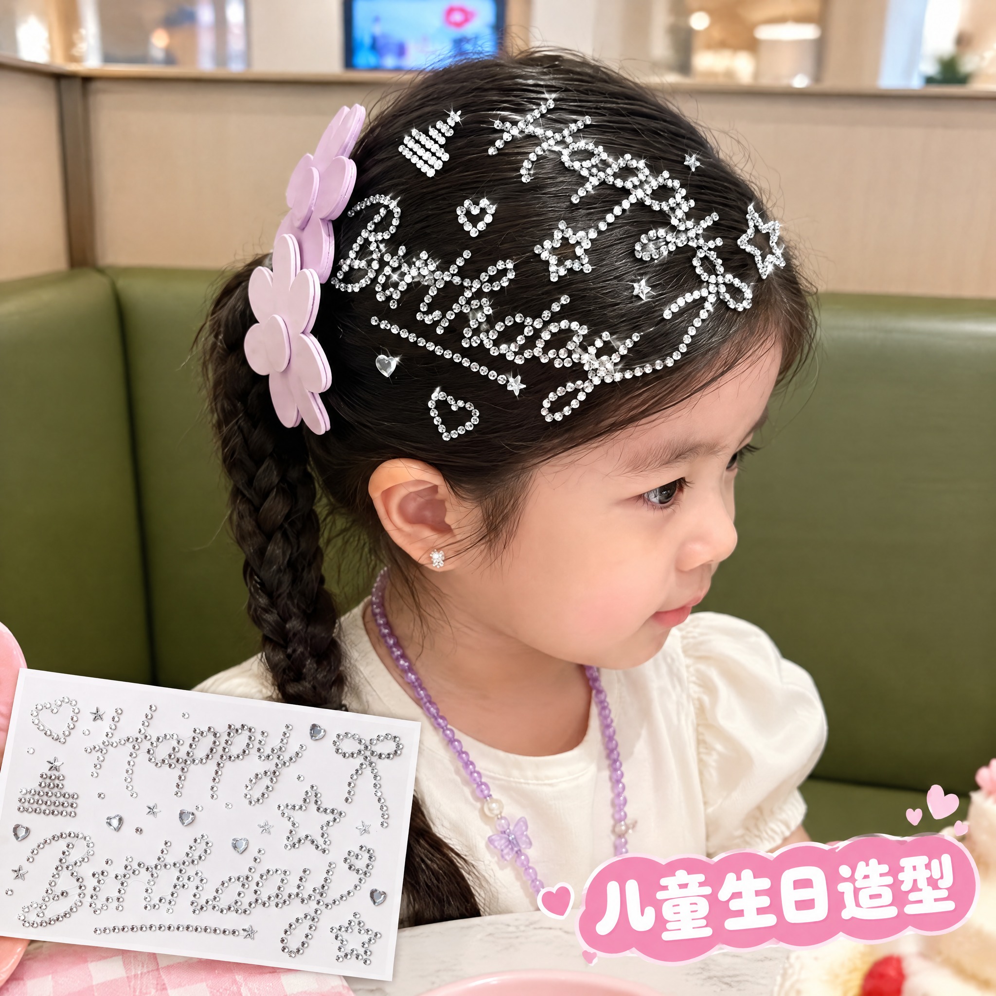 1:1正方形构图，干净明亮的室内白光，不偏黄不偏暖，像白天商场… - 图片创意预览