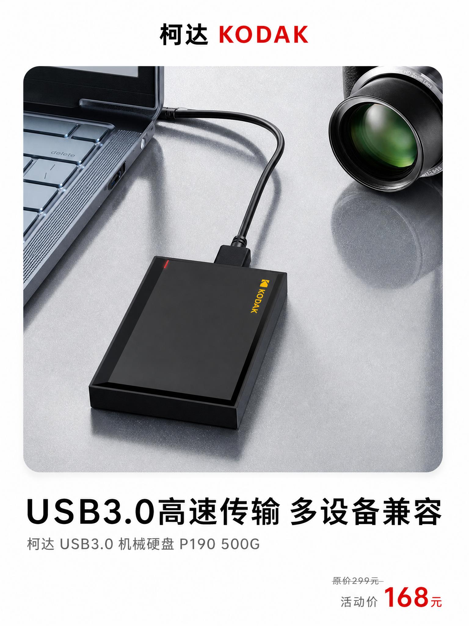 延续之前产品主图的统一版式风格：顶部品牌文字区域，中间圆角矩形… - 图片创意预览