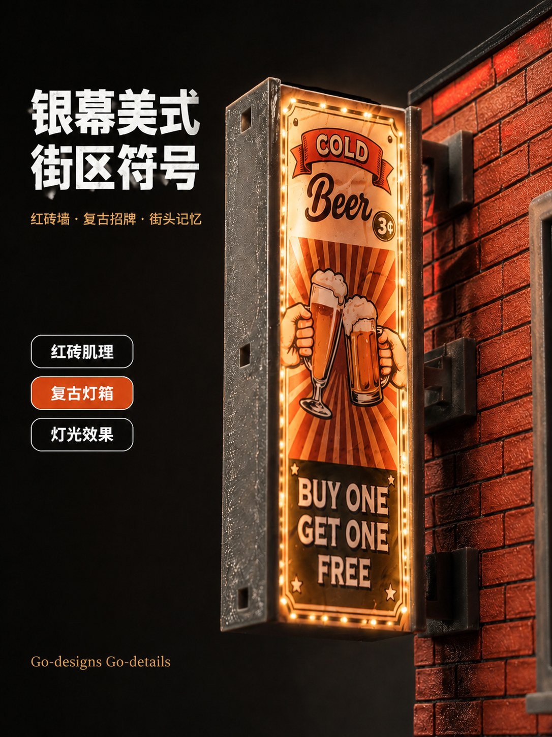 稿定 AI 图片作品 - 图片创意预览