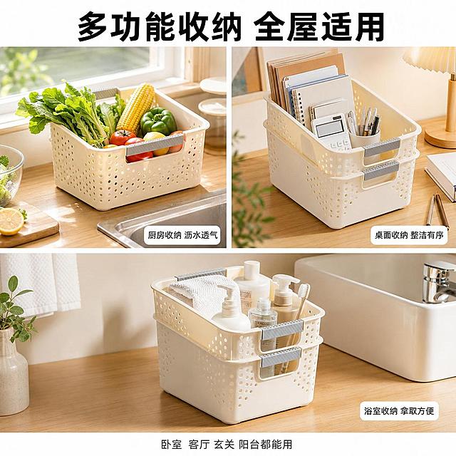 [主图-3] 收纳塑料筐多场景多功能收纳展示图
[氛围风格] 温暖家居自然光 整洁有序 全屋收纳解决方案 商业摄影质感
[画质] 商业摄影质感 光线柔和通透 产品清晰真实 画面干净高级
[元素] 画面采用三宫格布局展示三个不同使用场景 上半部分左侧为厨房场景 收纳塑料筐放在台面上收纳蔬菜水果 展示可沥水功能 上半部分右侧为书房桌面场景 收纳筐内整齐摆放文具和办公用品 下半部分为浴室场景 收纳筐放在洗漱台旁收纳洗浴用品 每个场景中的收纳塑料筐外观保持一致 保持收纳塑料筐外观（即物理结构 材质质感 颜色 镂空孔洞设计 灰色提手）与输入产品图一致 杜绝任何变形和色差 精细化处理 每个场景产品占比适中 画面满屏无边框
[光影] 每个场景都有柔和的自然光 厨房场景为窗边暖光 书房场景为桌面台灯+自然光 浴室场景为柔和顶光 整体光线统一温暖
[配色] 主色调米白+原木暖棕 辅助色浅灰 强调色清新蓝绿
[视角构图] 三宫格分区构图 每格为独立场景 各自45度斜侧视角 整体平衡统一
[文字版式] 顶部居中主标题多功能收纳 全屋适用 黑色大号粗体无衬线字 每个宫格右下角有小标签文字 左上厨房收纳 沥水透气 右上桌面收纳 整洁有序 下浴室收纳 拿取方便 标签为圆角白底深灰字 现代无衬线 底部一行小字卧室 客厅 玄关 阳台都能用 深灰色小号字居中
[输出要求] 1:1比例 文字清晰锐利 超高清商业摄影质感
[负向提示词] 变形 文字错乱 产品图模糊 背景杂乱 水印 电商平台Logo